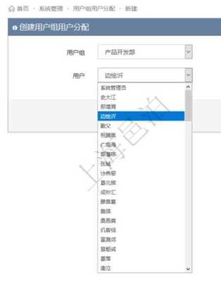 杭州工厂项目管理系统固定资产管理软件_项目管理云_公司信息管理系统软件定制_知识库_敏捷_内部_市场_管理